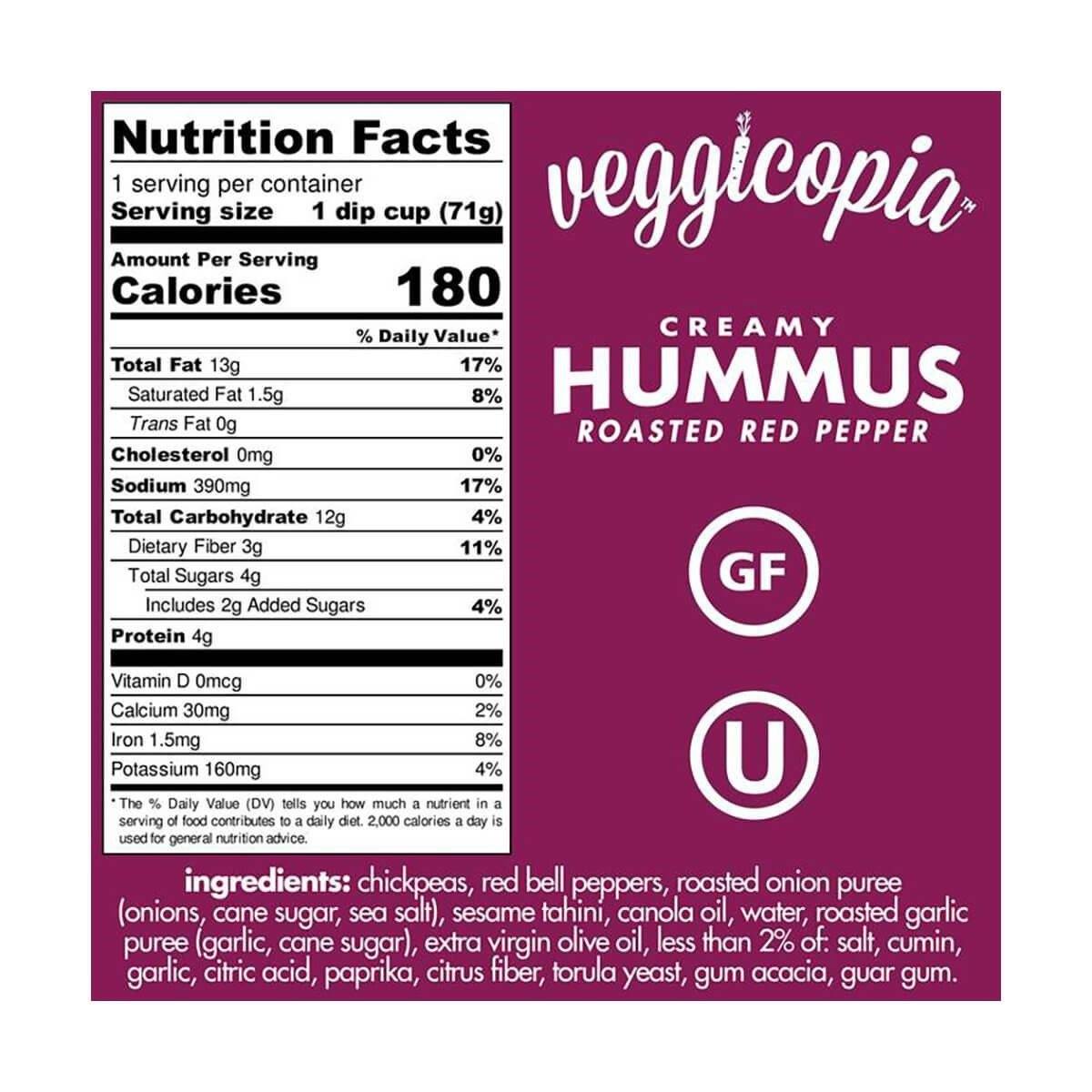 Red Pepper Hummus Dip 2.5 oz (24 Pack)